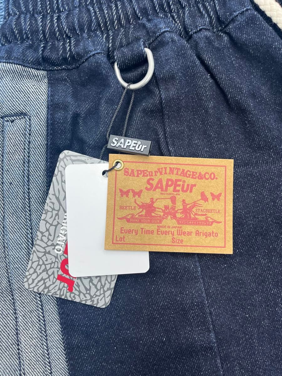 Sapeur Denim Track Pants Sapeur Denim Track Pants