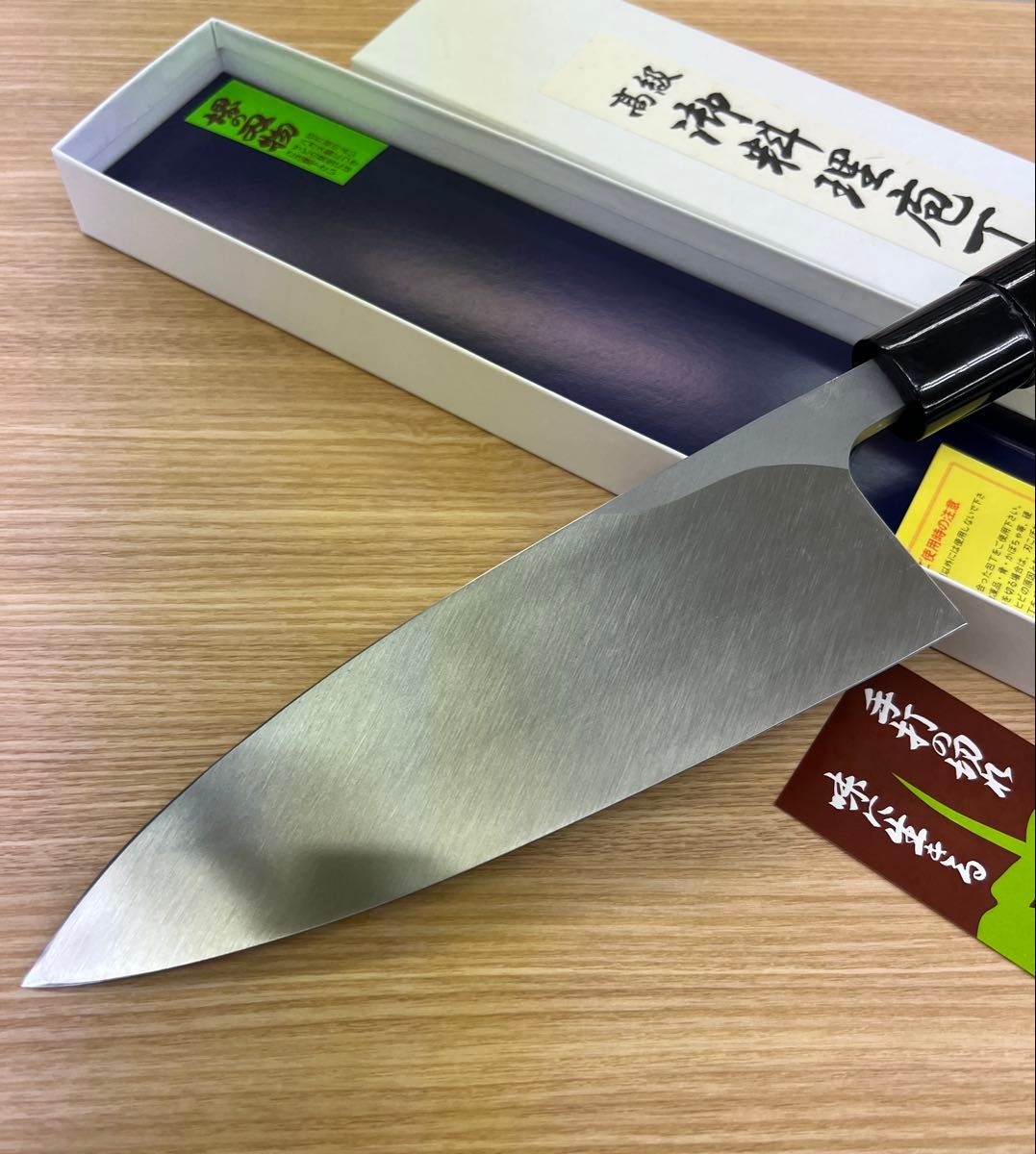 新品送料込 堺打刃物はがね鍛造出刃包丁180mm黒塗柄 堺の化粧 新品送料込 堺打刃物はがね鍛造出刃包丁180mm黒塗柄 堺の化粧