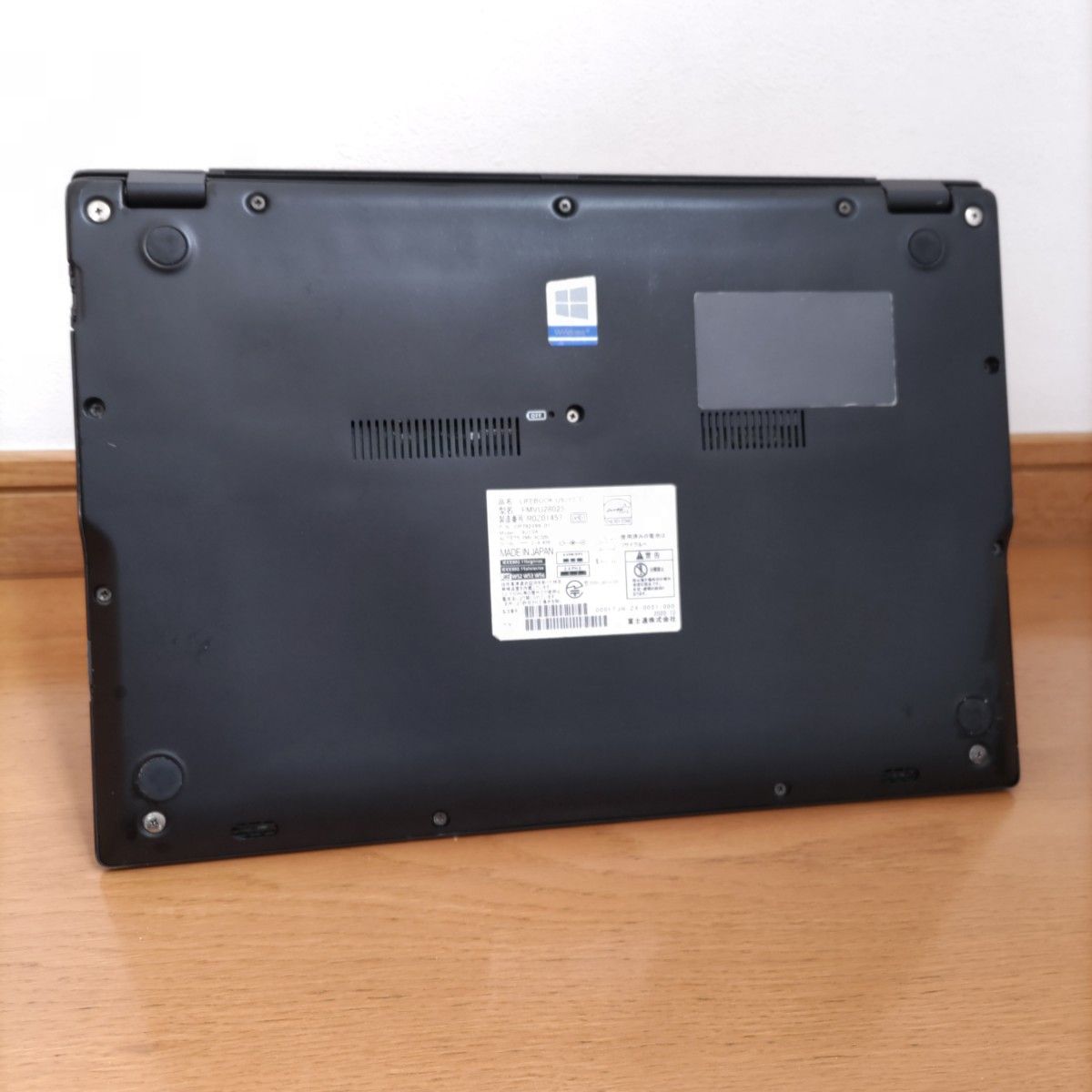 WH】LIFEBOOK U9310 Windows11 Core i5 SSD|Yahoo!フリマ(旧 WH】LIFEBOOK U9310 Windows11 Core i5 SSD|Yahoo!フリマ(旧
