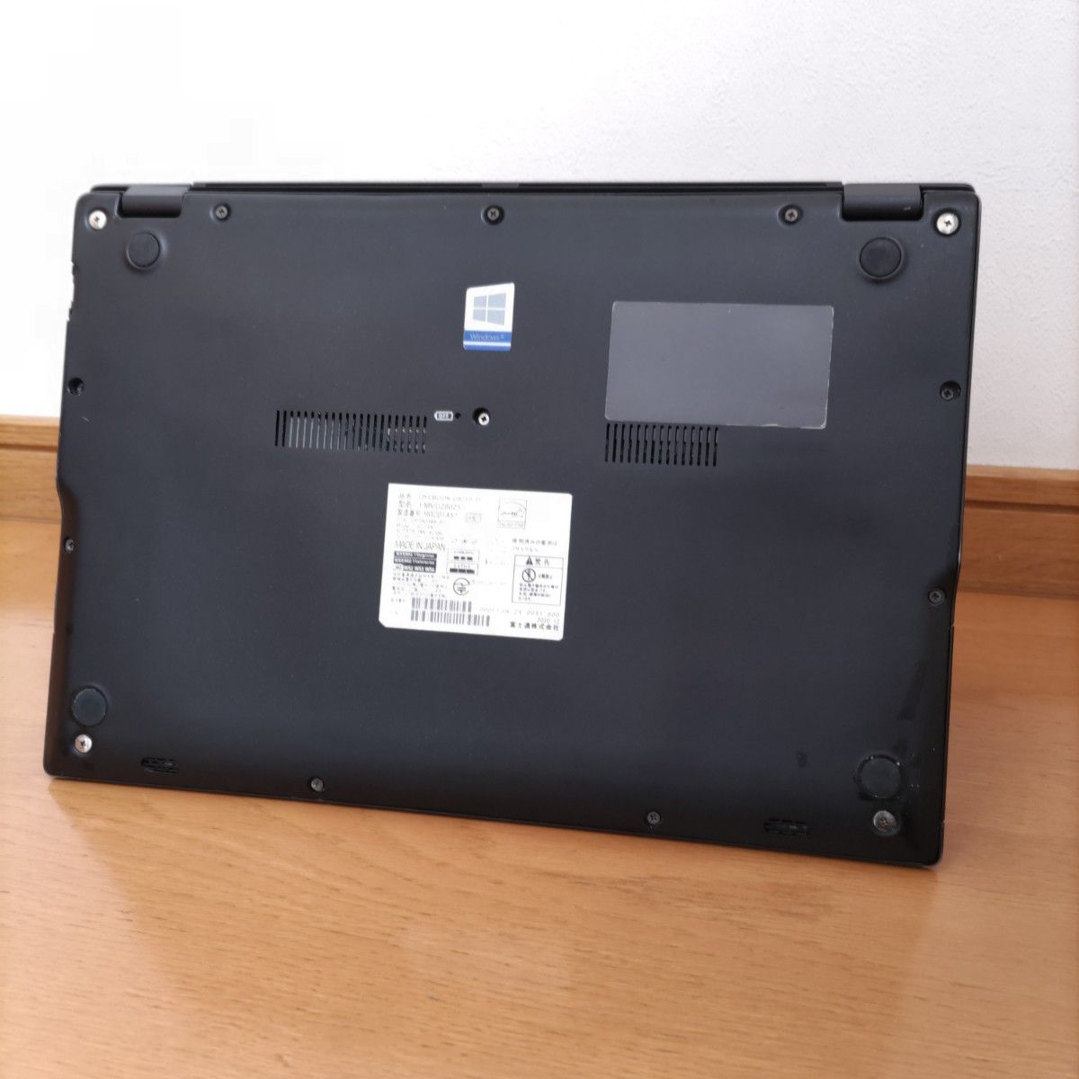 WH】LIFEBOOK U9310 Windows11 Core i5 SSD|Yahoo!フリマ(旧 WH】LIFEBOOK U9310 Windows11 Core i5 SSD|Yahoo!フリマ(旧