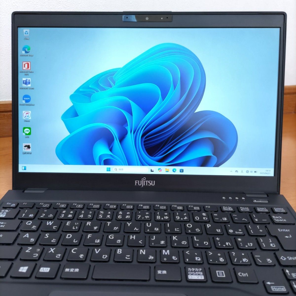 Fujitsu Lifebook U939 Laptop Review: A compact business