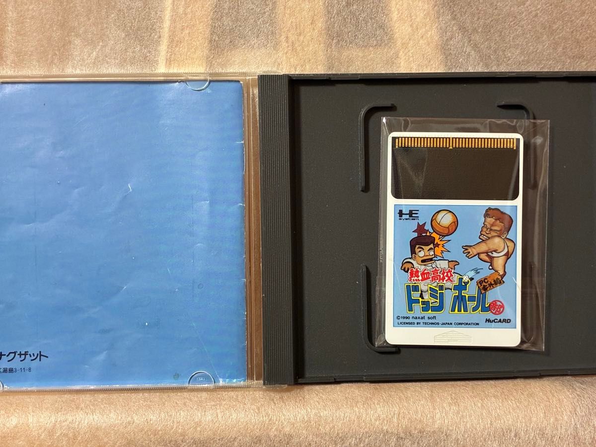 PCE】熱血高校ドッジボール部 PC番外編(説ボロ)|Yahoo!フリマ PCE】熱血高校ドッジボール部 PC番外編(説ボロ)|Yahoo!フリマ