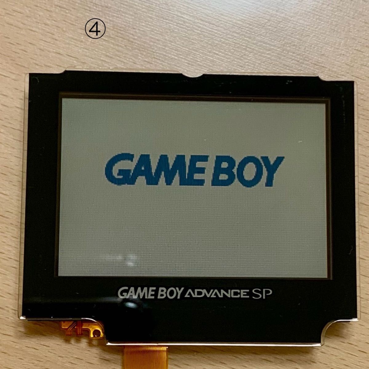 ゲームボーイアドバンスSP 中古 純正品 35ピン フロントライト ゲームボーイアドバンスSP 中古 純正品 35ピン フロントライト