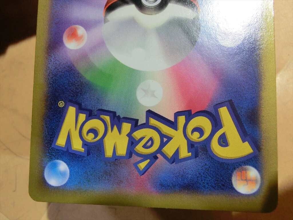 T【タ6-95】【送料無料】ポケモンカードゲーム/コルニ XY3 【102 T【タ6-95】【送料無料】ポケモンカードゲーム/コルニ XY3 【102