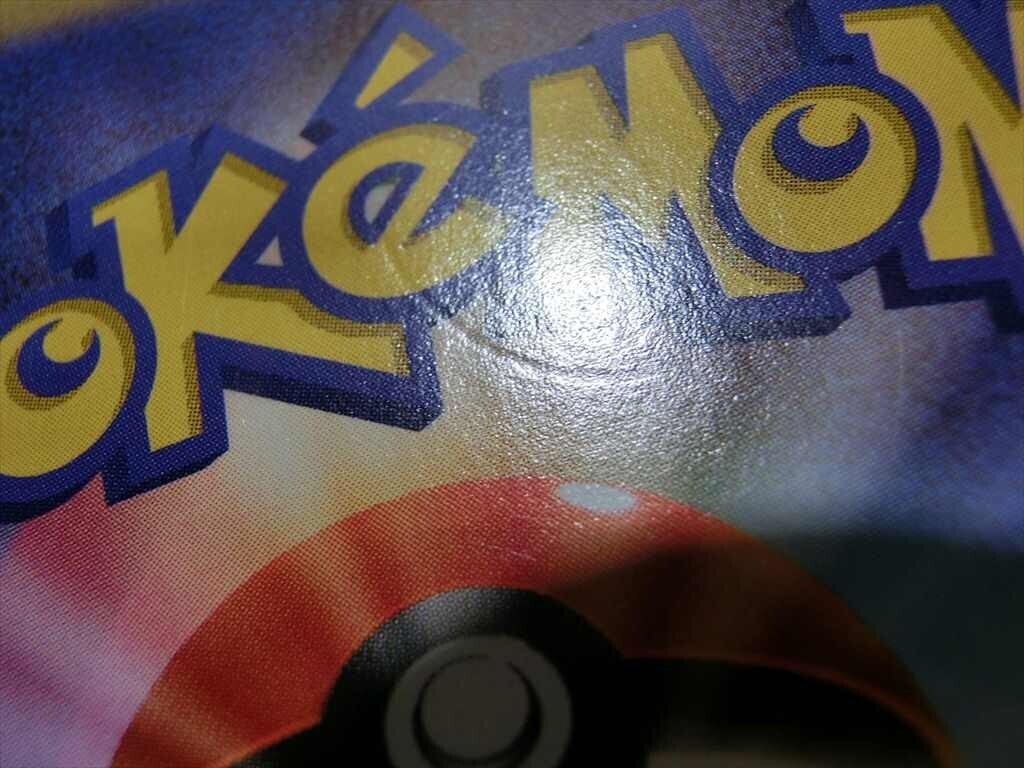 T【タ6-95】【送料無料】ポケモンカードゲーム/コルニ XY3 【102 T【タ6-95】【送料無料】ポケモンカードゲーム/コルニ XY3 【102