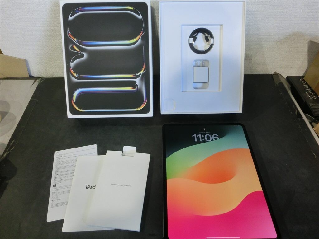 T【R7-86】【80サイズ】△Apple iPad Pro 13インチ Wi-Fiモデル T【R7-86】【80サイズ】△Apple iPad Pro 13インチ Wi-Fiモデル