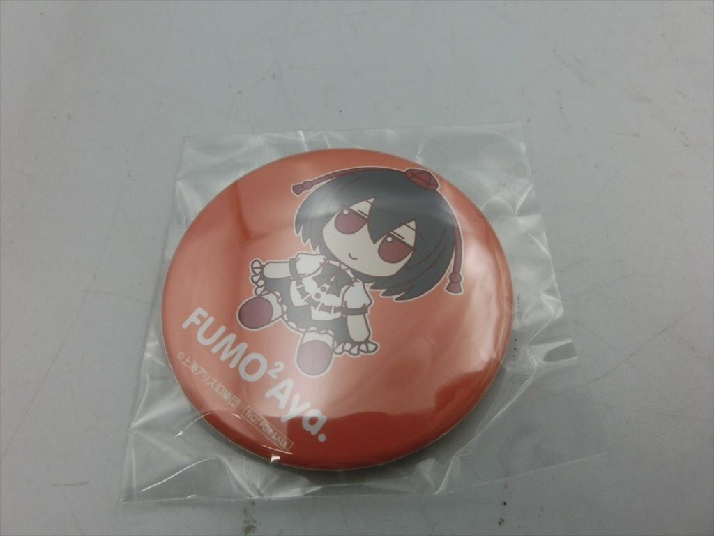 T【2w-30】【60サイズ】△未開封/東方ぬいぐるみシリーズ33 射命 T【2w-30】【60サイズ】△未開封/東方ぬいぐるみシリーズ33 射命