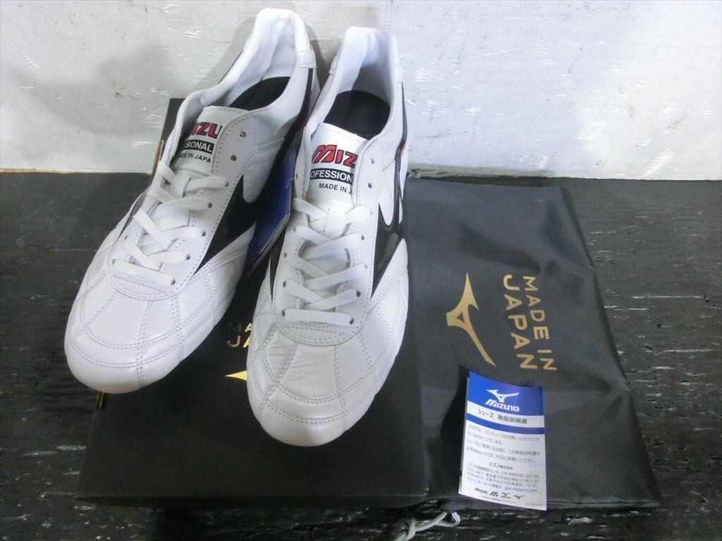 T【V7-74】【80サイズ】△未使用/mizuno モレリアII JAPAN T【V7-74】【80サイズ】△未使用/mizuno モレリアII JAPAN
