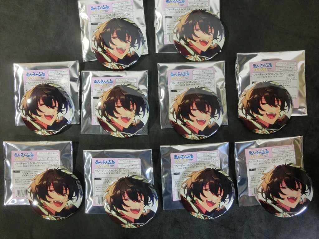 T【V7-85】【60サイズ】△あんさんぶるスターズ!! フィーチャー T【V7-85】【60サイズ】△あんさんぶるスターズ!! フィーチャー