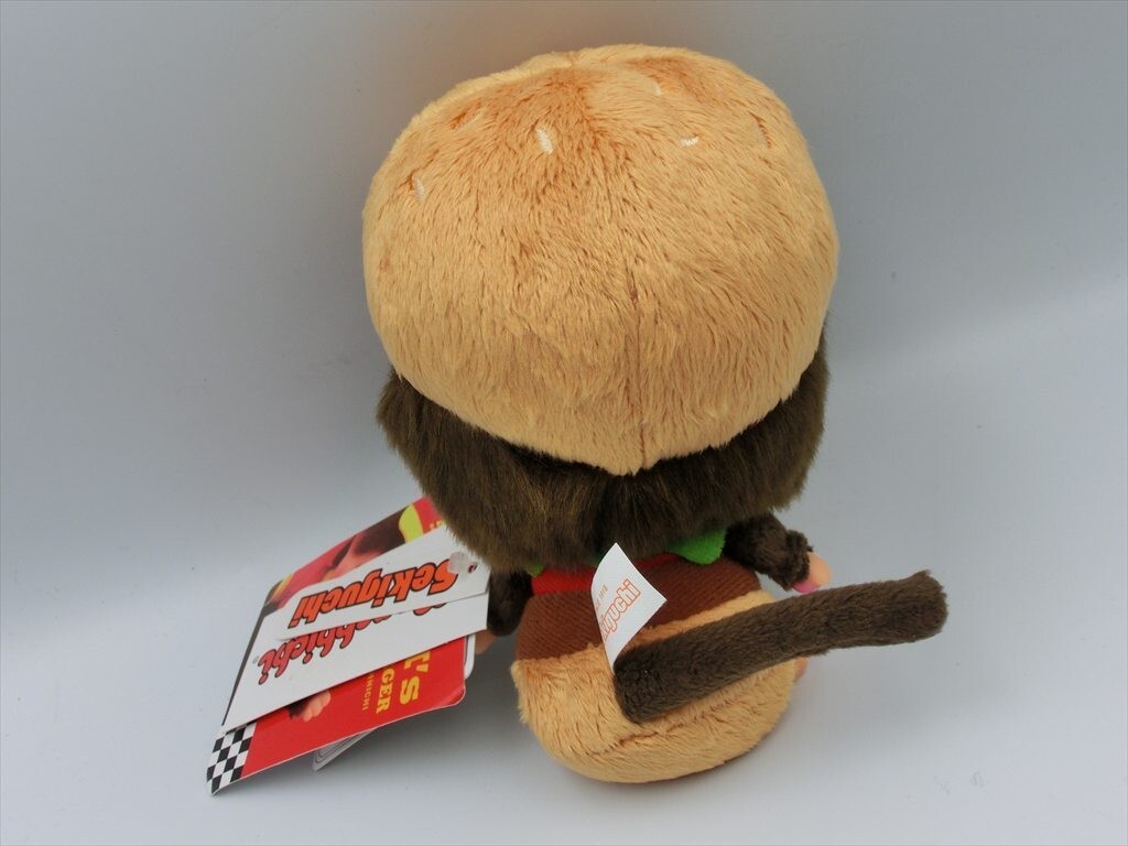 BC1-13】【60サイズ】△M's BURGER モンチッチ お手玉 男の子 BC1-13】【60サイズ】△M's BURGER モンチッチ お手玉 男の子