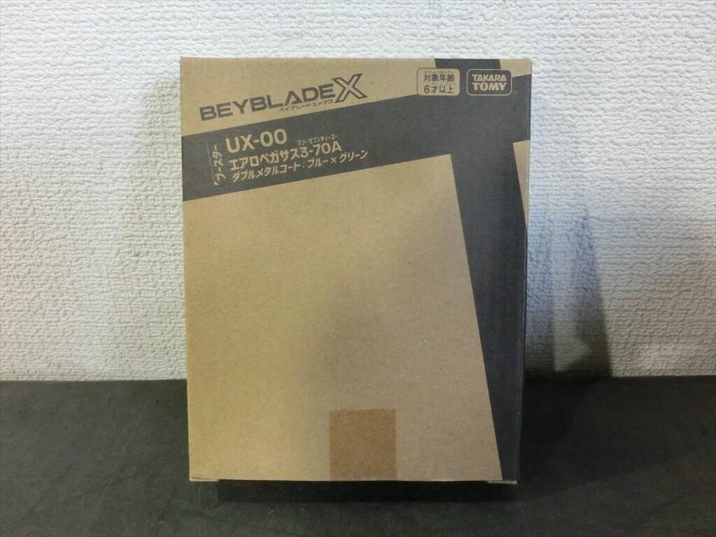 T【N7-35】【送料無料】内袋未開封/エアロペガサス 3-70A ダブル T【N7-35】【送料無料】内袋未開封/エアロペガサス 3-70A ダブル