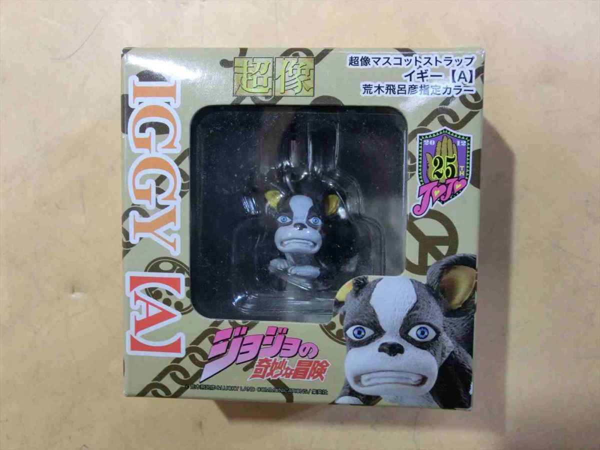 T【ラ6-70】【60サイズ】△未開封/一番くじ/ジョジョの奇妙な T【ラ6-70】【60サイズ】△未開封/一番くじ/ジョジョの奇妙な
