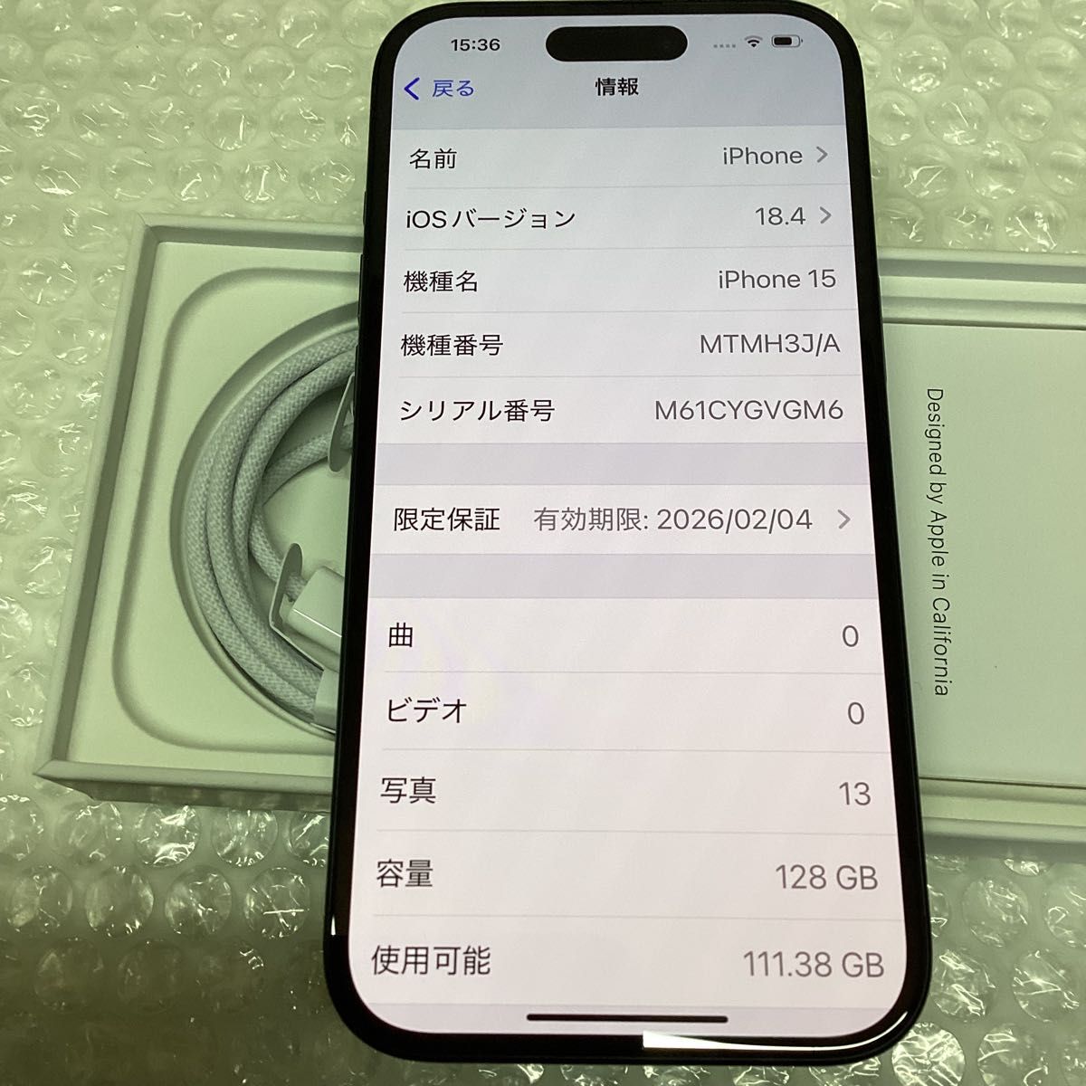 ほぼ新品 充電27回 iPhone 15 128GB ブラック 日本版 フルセット ほぼ新品 充電27回 iPhone 15 128GB ブラック 日本版 フルセット