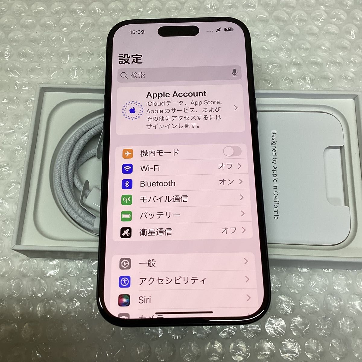 ほぼ新品 充電27回 iPhone 15 128GB ブラック 日本版 フルセット ほぼ新品 充電27回 iPhone 15 128GB ブラック 日本版 フルセット