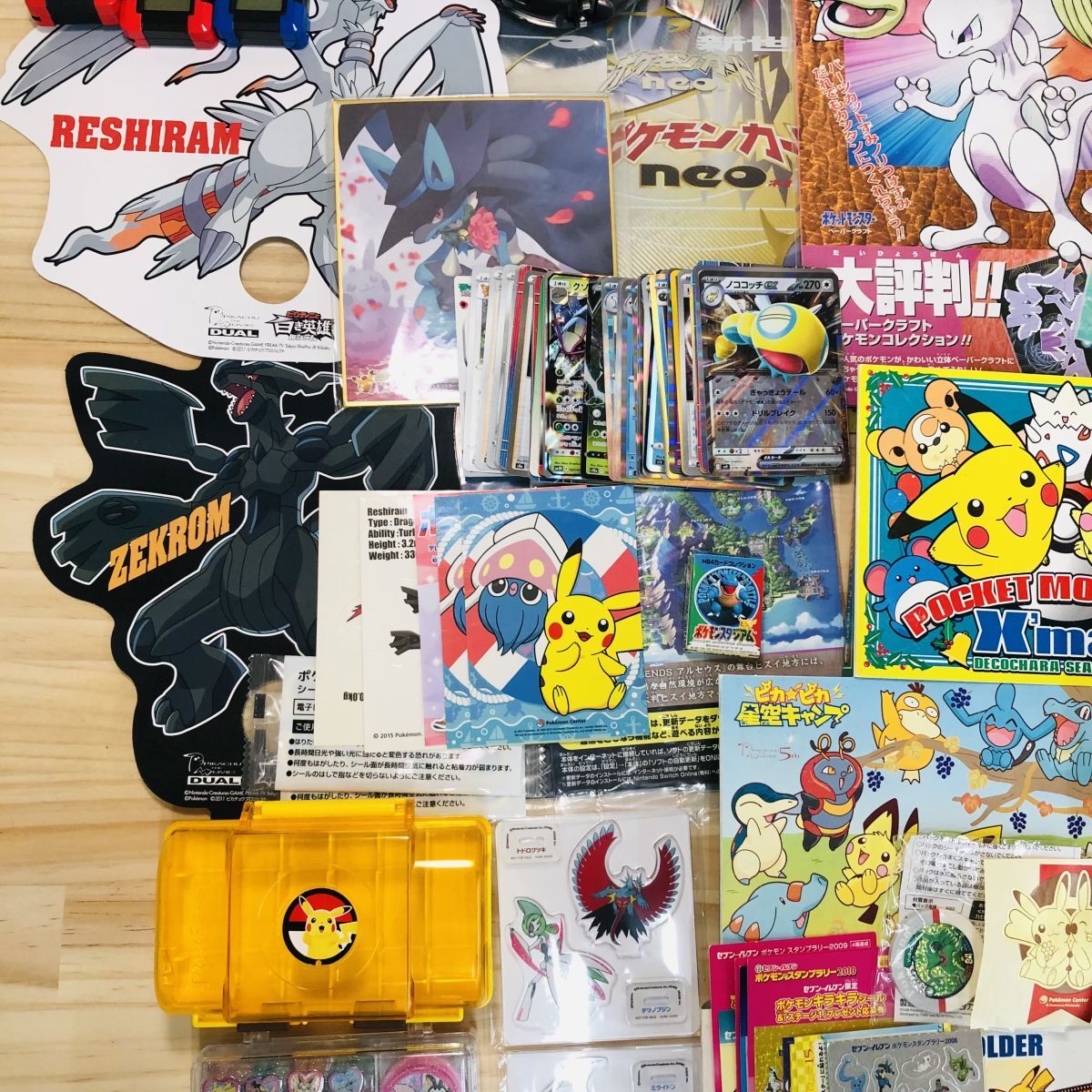 item_image_7
