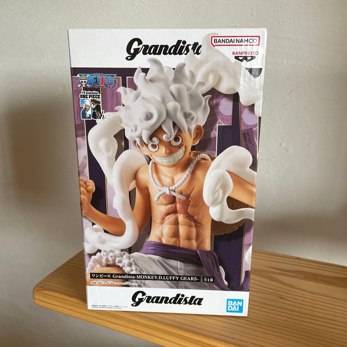 ワンピース Grandista-MONKEY D LUFFY GEAR5- フィギュア|Yahoo ワンピース Grandista-MONKEY D LUFFY GEAR5- フィギュア|Yahoo