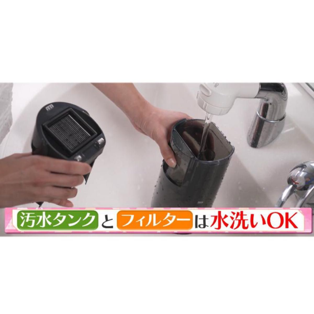 匿名配送】Mindoo AquaX 付属品全て有り|Yahoo!フリマ(旧 匿名配送】Mindoo AquaX 付属品全て有り|Yahoo!フリマ(旧