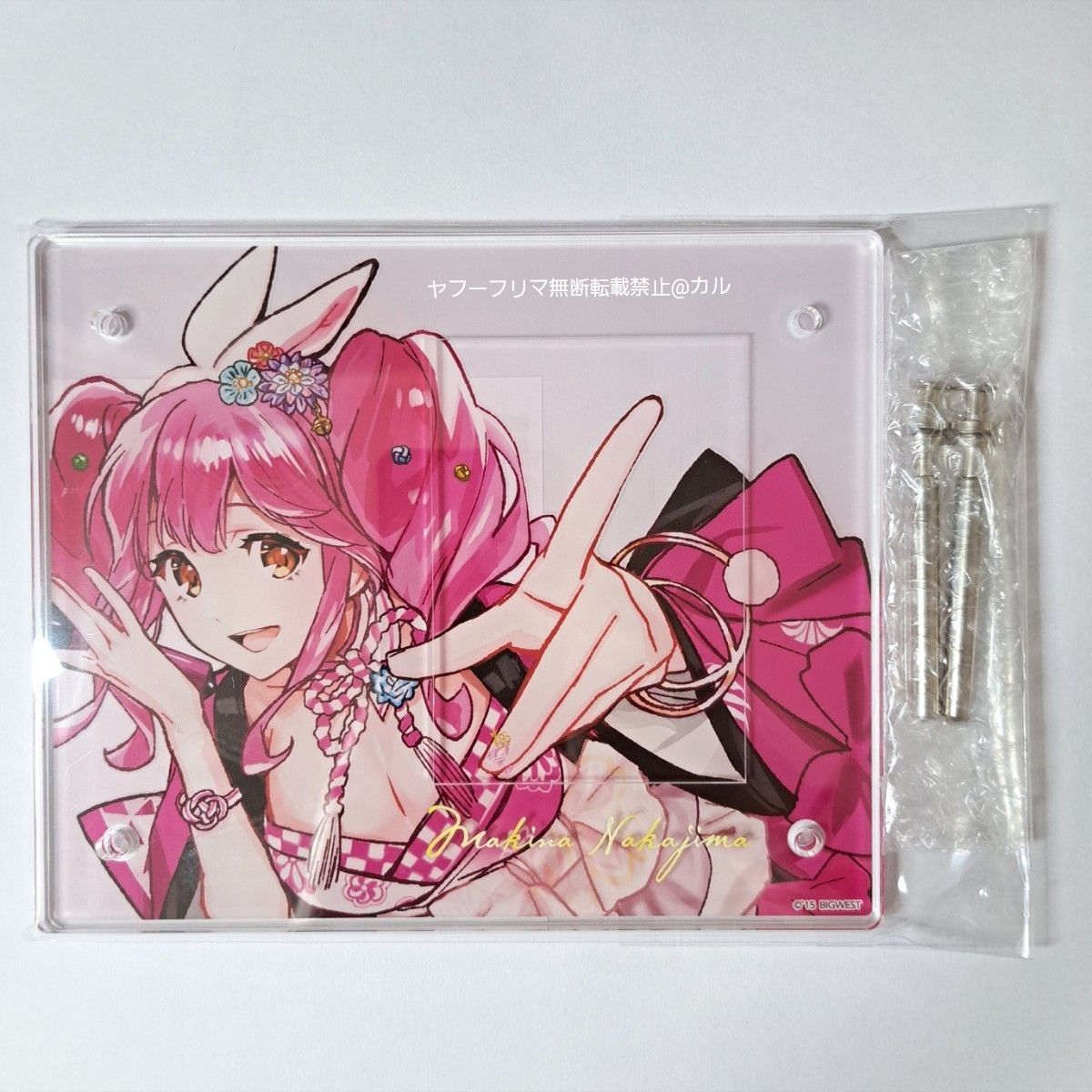 マクフェス マキナ 3点セット ディスプレイフレーム & 非売品 マクフェス マキナ 3点セット ディスプレイフレーム & 非売品