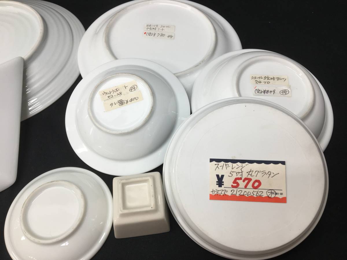  exhibition unused goods * tableware various 31* white tableware plate / plate total 12 sheets MIKASA/NIKKO other business use tableware store / eat and drink shop / coffee shop 