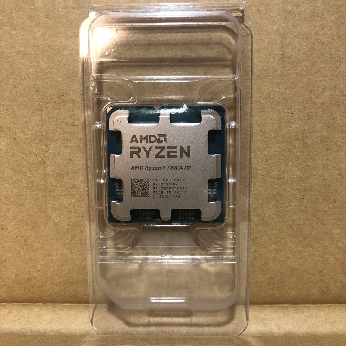 新品未使用 AMD Ryzen7 7800X3D バルク品 CPU|Yahoo!フリマ(旧 新品未使用 AMD Ryzen7 7800X3D バルク品 CPU|Yahoo!フリマ(旧