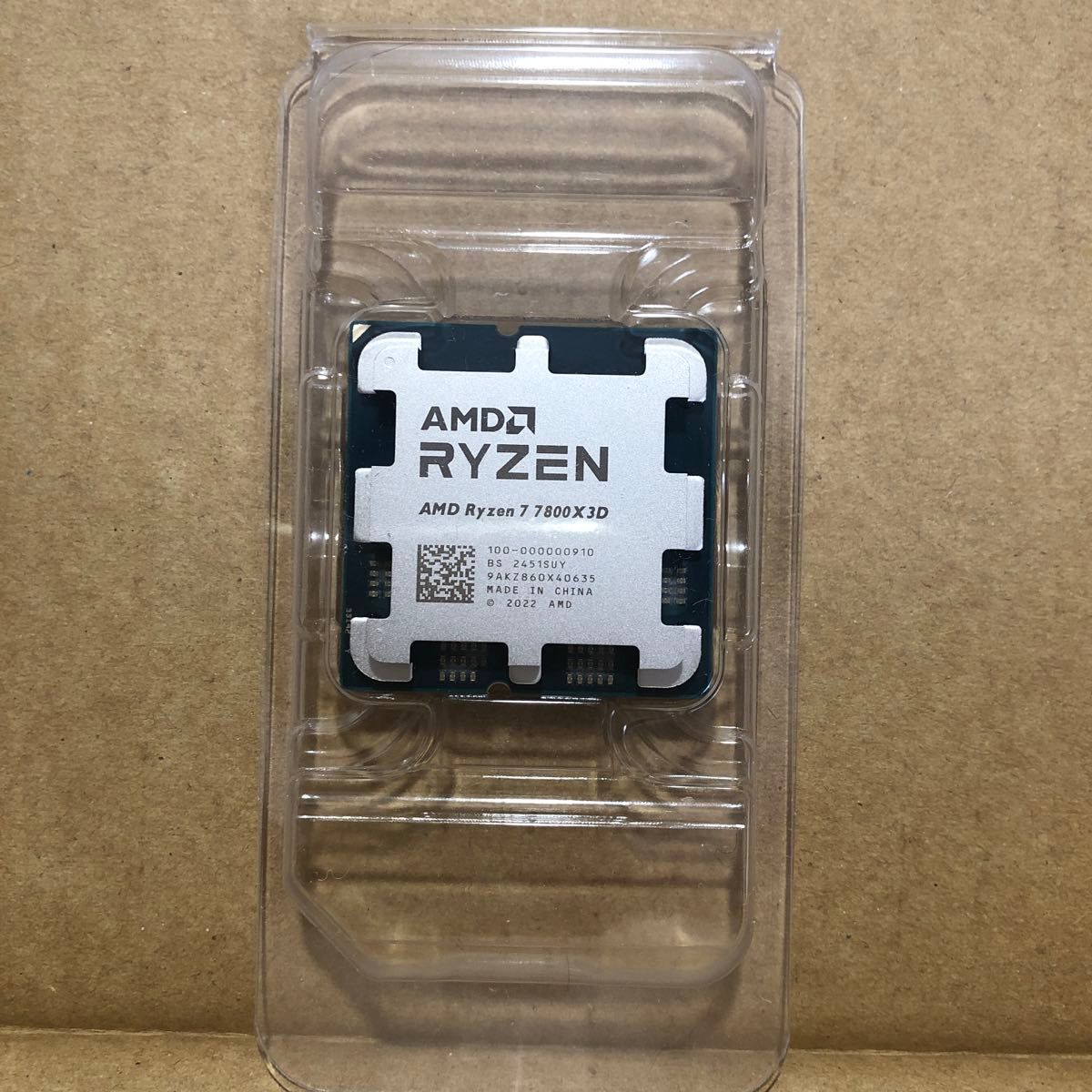 新品未使用 AMD Ryzen7 7800X3D バルク品 CPU|Yahoo!フリマ(旧 新品未使用 AMD Ryzen7 7800X3D バルク品 CPU|Yahoo!フリマ(旧