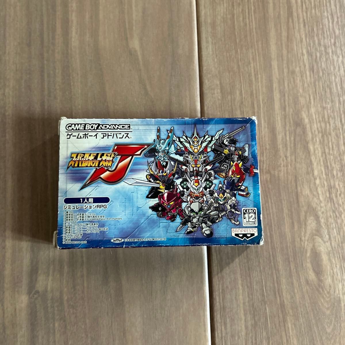 スーパーロボット大戦J ゲームボーイアドバンス|Yahoo!フリマ スーパーロボット大戦J ゲームボーイアドバンス|Yahoo!フリマ