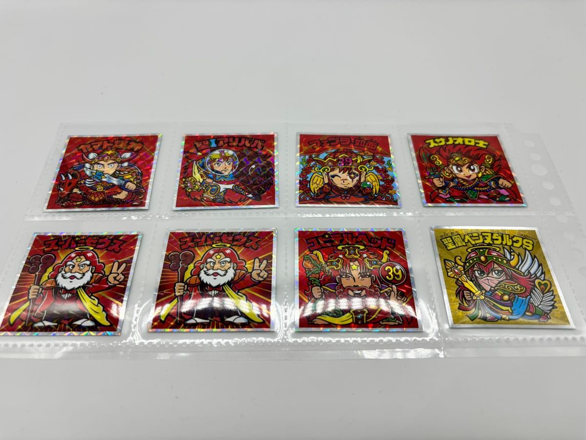 ビックリマン シール まとめ売り 13枚セット|Yahoo!フリマ(旧 ビックリマン シール まとめ売り 13枚セット|Yahoo!フリマ(旧
