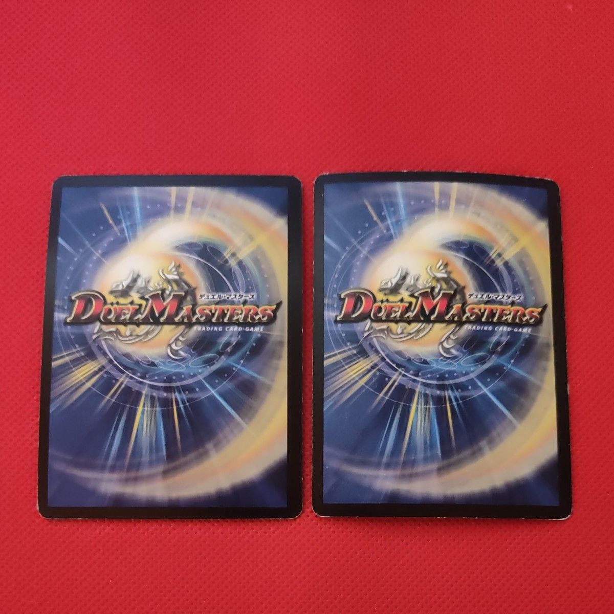 2 超竜ヴァルキリアス スーパーデッキ 銀枠 デュエルマスターズ 2 超竜ヴァルキリアス スーパーデッキ 銀枠 デュエルマスターズ