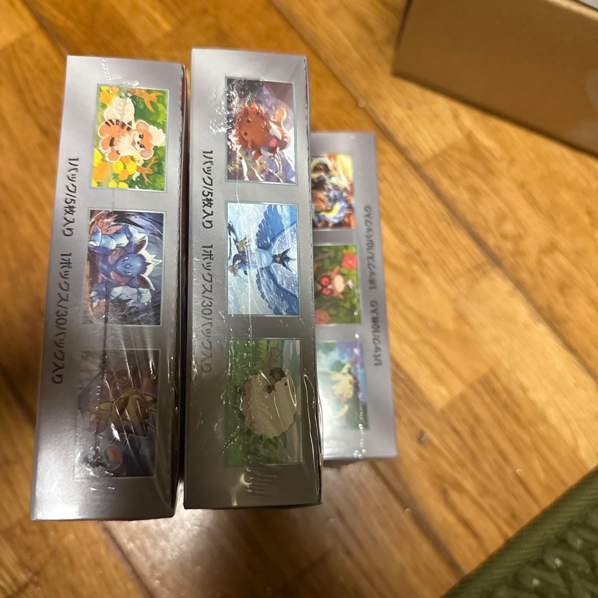 ポケモンカードゲーム ロケット団の栄光 バトルパートナーズ ポケモンカードゲーム ロケット団の栄光 バトルパートナーズ