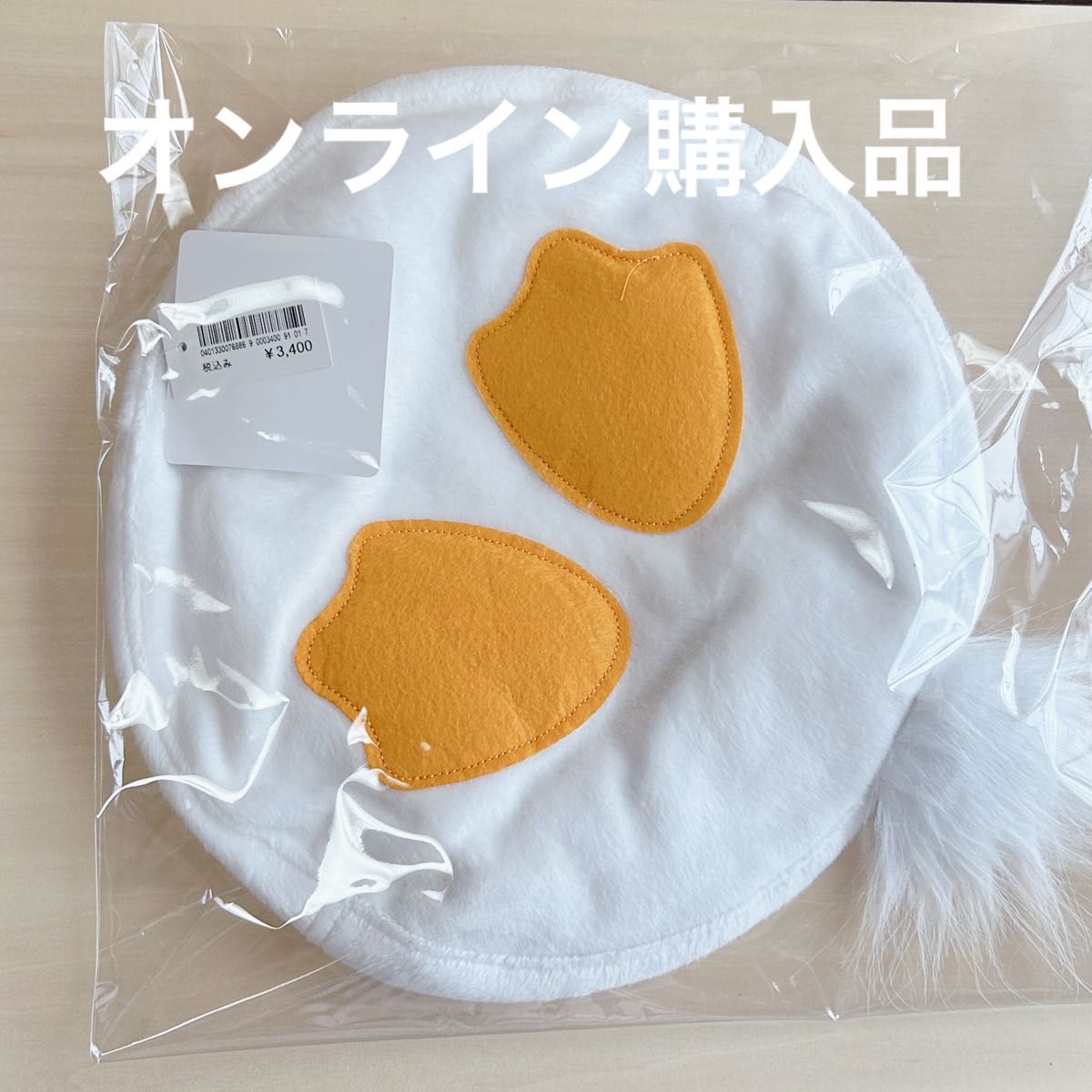 ディズニーランド パルパルーザ ドナルドのクワッキーダック ディズニーランド パルパルーザ ドナルドのクワッキーダック