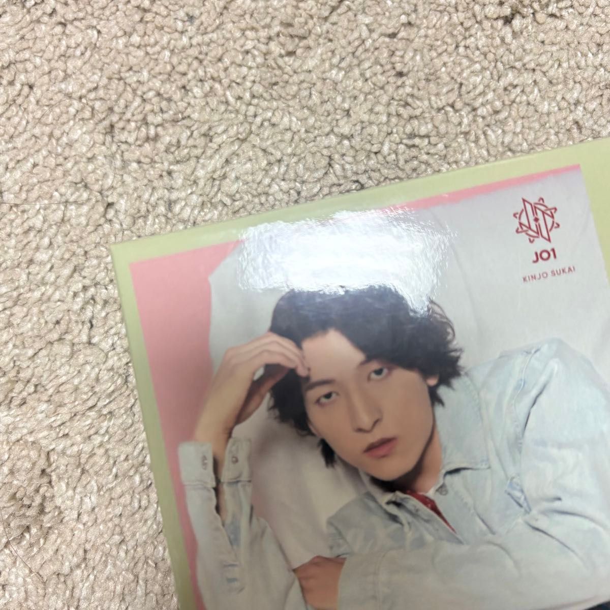 JO1 金城碧海 CD BOX まとめ売り|Yahoo!フリマ(旧PayPayフリマ) JO1 金城碧海 CD BOX まとめ売り|Yahoo!フリマ(旧PayPayフリマ)