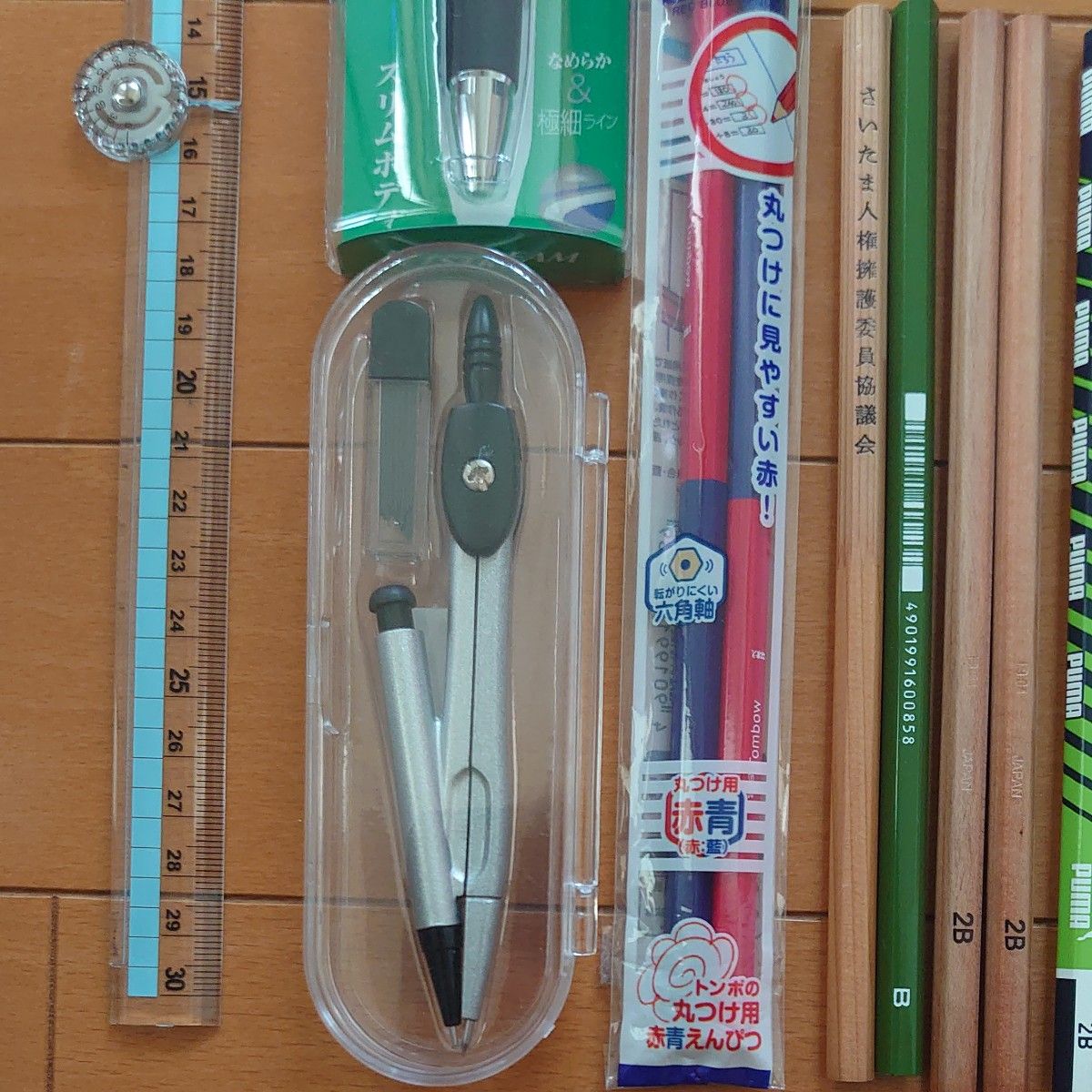 文房具セット まとめ売り｜Yahoo!フリマ（旧PayPayフリマ）