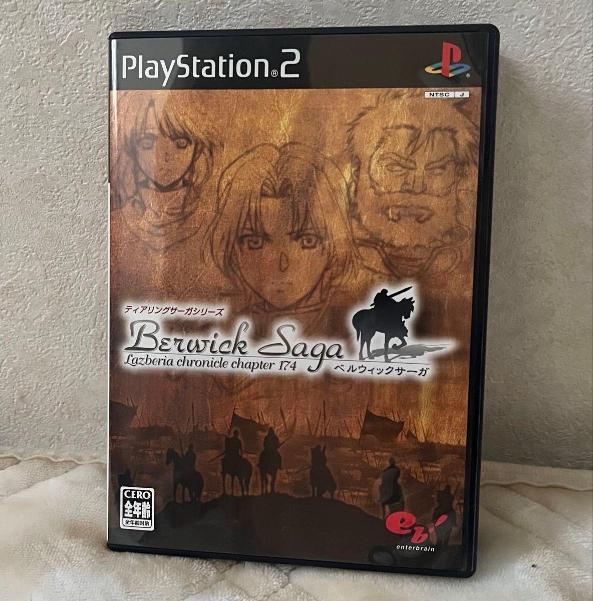 PS2 ベルウィックサーガ|Yahoo!フリマ(旧PayPayフリマ) PS2 ベルウィックサーガ|Yahoo!フリマ(旧PayPayフリマ)