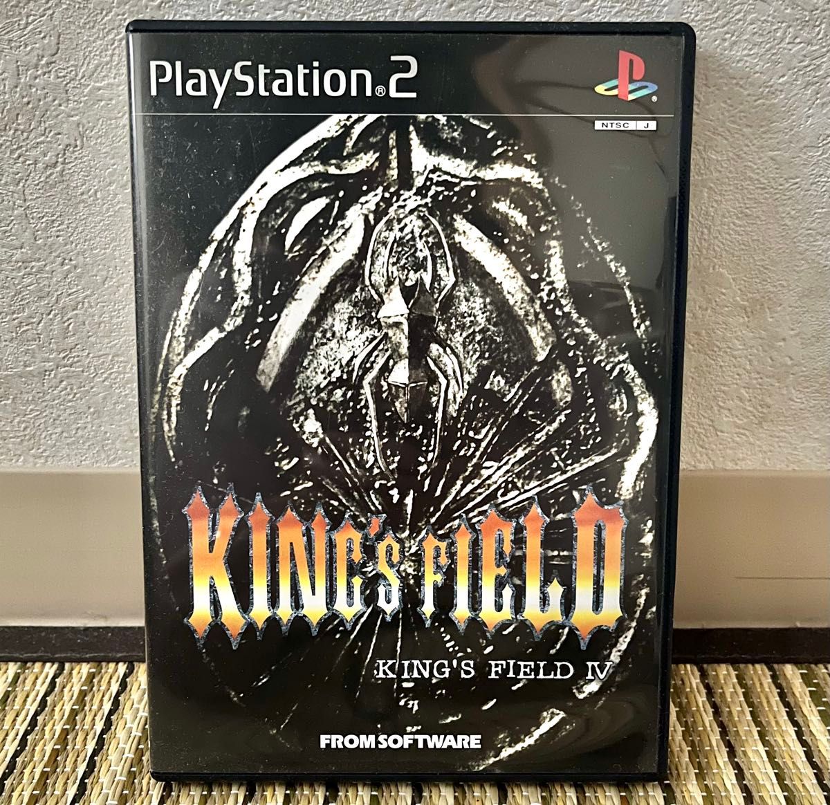 PS2 KING'S FIELD IV キングスフィールド4|Yahoo!フリマ(旧 PS2 KING'S FIELD IV キングスフィールド4|Yahoo!フリマ(旧