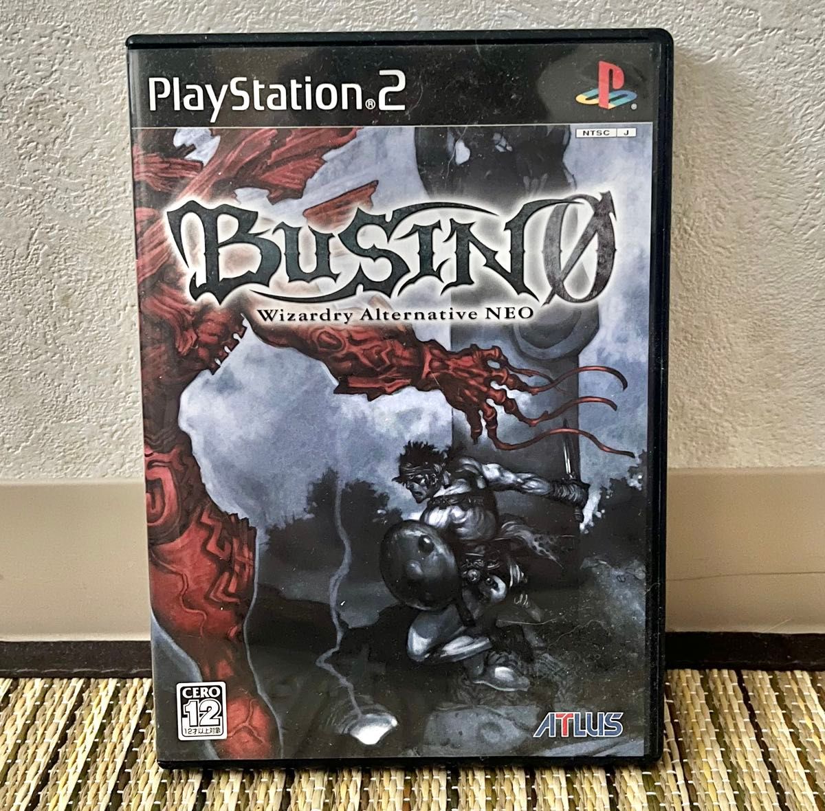 PS2 BUSIN 0 ブシン0 説明書なし|Yahoo!フリマ(旧PayPayフリマ) PS2 BUSIN 0 ブシン0 説明書なし|Yahoo!フリマ(旧PayPayフリマ)