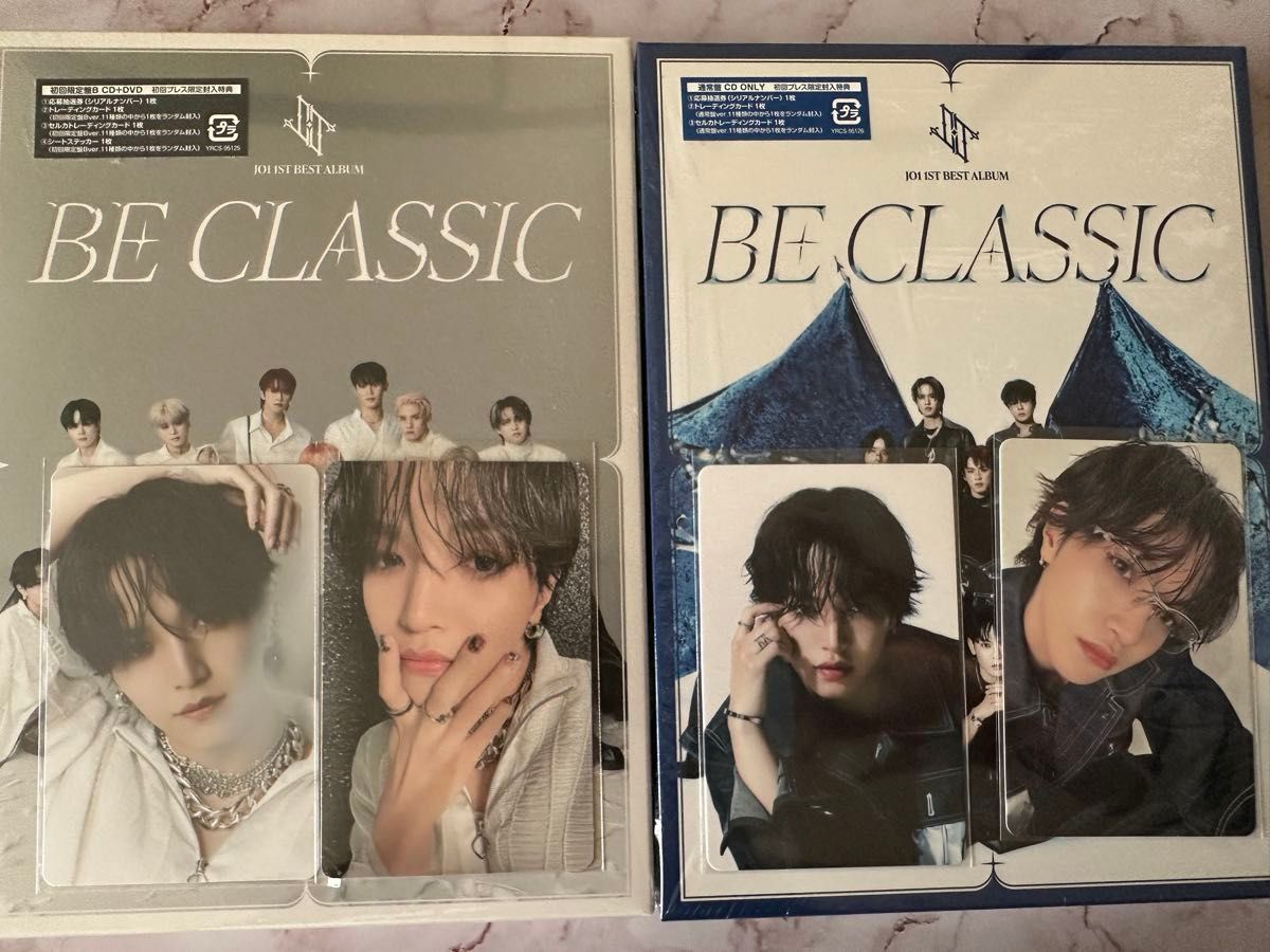 JO1 BE CLASSIC 大平祥生セット②|Yahoo!フリマ(旧PayPayフリマ) JO1 BE CLASSIC 大平祥生セット②|Yahoo!フリマ(旧PayPayフリマ)
