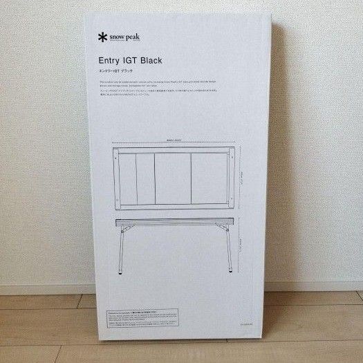 新品未開封 スノーピーク エントリーIGT ブラック CK-080R-EC 新品未開封 スノーピーク エントリーIGT ブラック CK-080R-EC