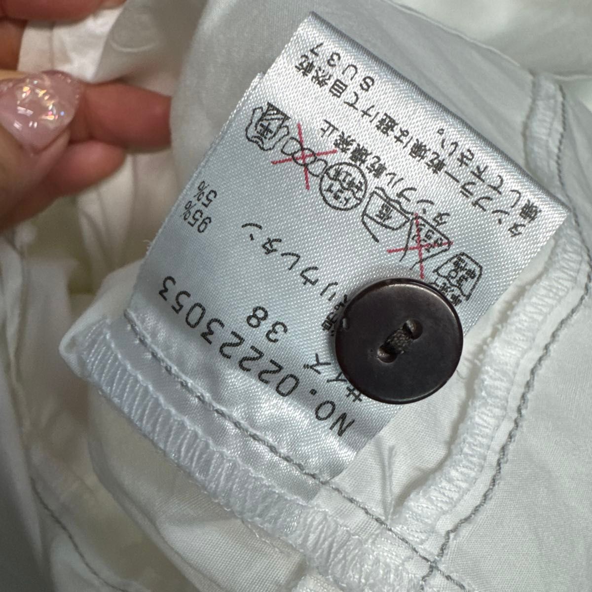 cube cube センソユニコ ホワイト シャツ チュニック ブラウス cube cube センソユニコ ホワイト シャツ チュニック ブラウス