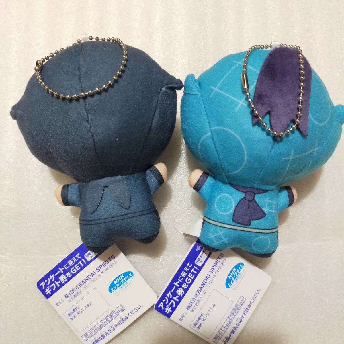 土井先生 きり丸 2個セット ちびぐるみ ぬいぐるみ 新品 タグ 土井先生 きり丸 2個セット ちびぐるみ ぬいぐるみ 新品 タグ