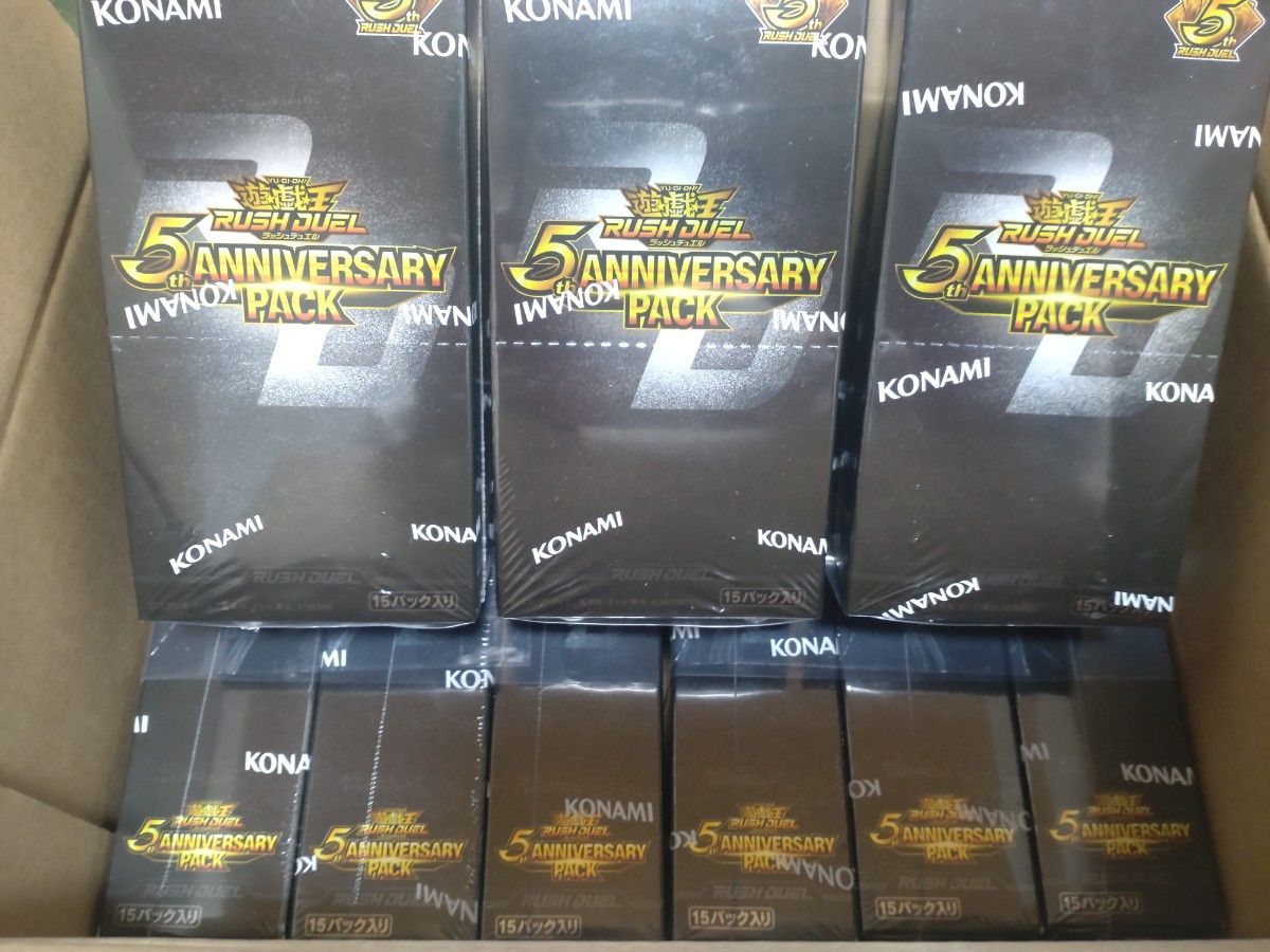 遊戯王ラッシュデュエル 5th ANNIVERSARY PACK 新品未開封 遊戯王ラッシュデュエル 5th ANNIVERSARY PACK 新品未開封