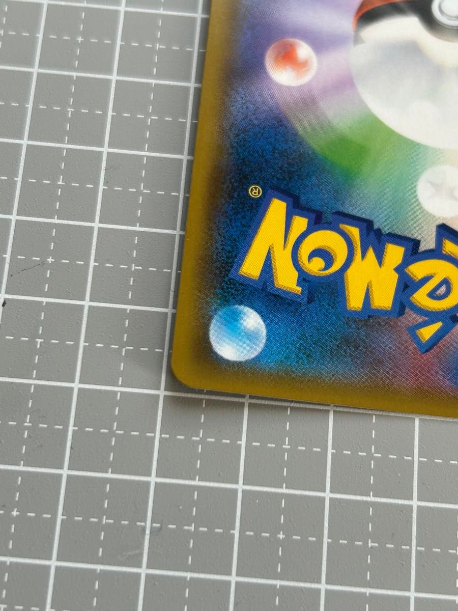 ポケモンカード おじょうさま SR ポケカ|Yahoo!フリマ(旧 ポケモンカード おじょうさま SR ポケカ|Yahoo!フリマ(旧
