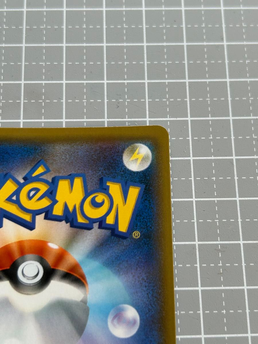 ポケモンカード おじょうさま SR ポケカ|Yahoo!フリマ(旧 ポケモンカード おじょうさま SR ポケカ|Yahoo!フリマ(旧