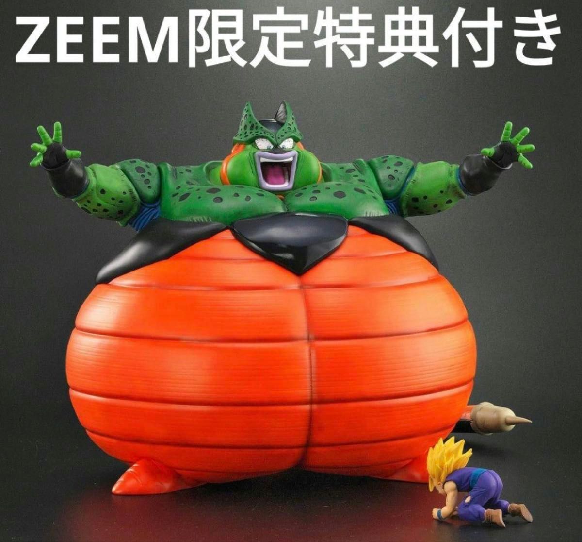 ドラゴンボールアライズ セル爆発Ver フィギュア ZEEM限定特典 ドラゴンボールアライズ セル爆発Ver フィギュア ZEEM限定特典