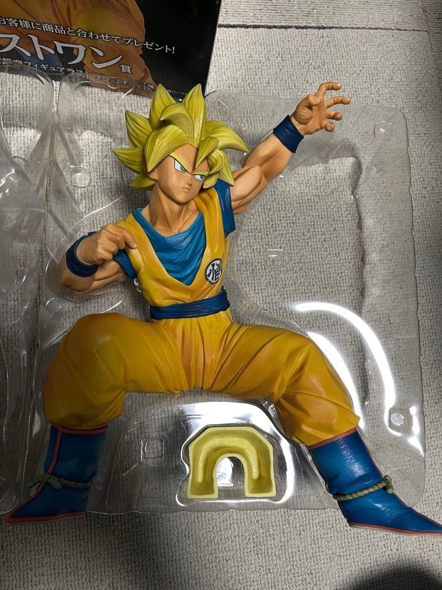 一番くじ ドラゴンボール HISTORY OF SON GOKOU ラストワン賞 一番くじ ドラゴンボール HISTORY OF SON GOKOU ラストワン賞