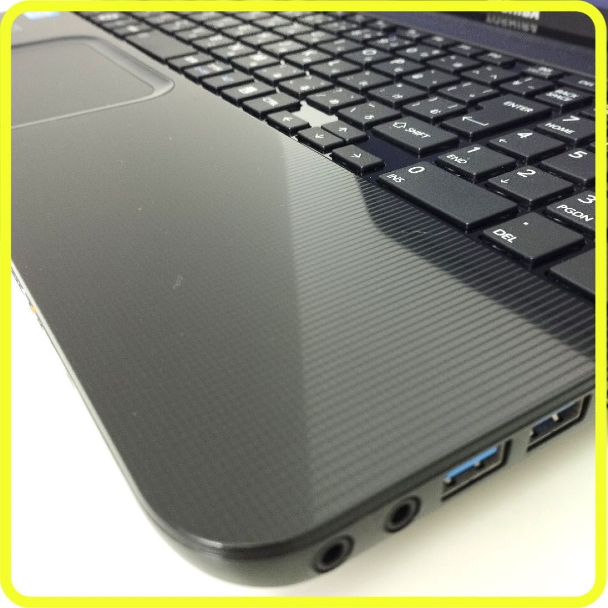 Core i7 新品SSD512GB windows11 ノートパソコン 386 東芝 Core i7 新品SSD512GB windows11 ノートパソコン 386 東芝