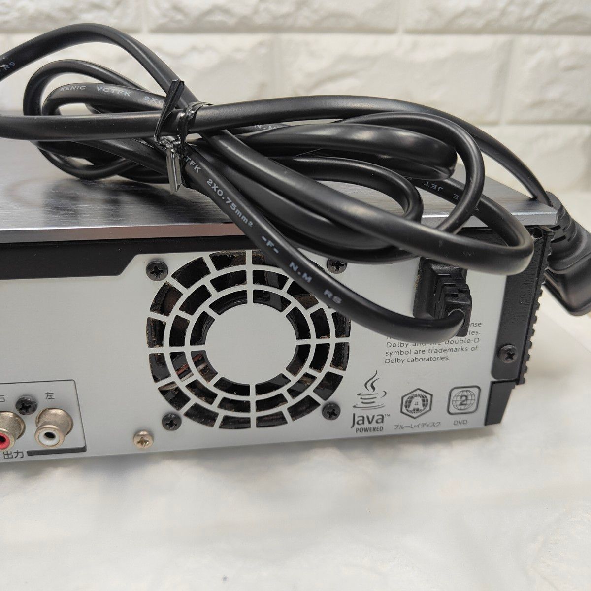 現状特価品 全録レグザ レコーダー DBR-M180 東芝 2012|Yahoo 現状特価品 全録レグザ レコーダー DBR-M180 東芝 2012|Yahoo