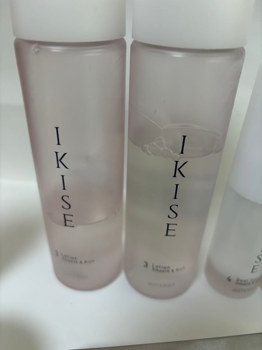 お値下げドテラ IKISE 生精スムーズ&リッチシリーズ 使用品 お値下げドテラ IKISE 生精スムーズ&リッチシリーズ 使用品