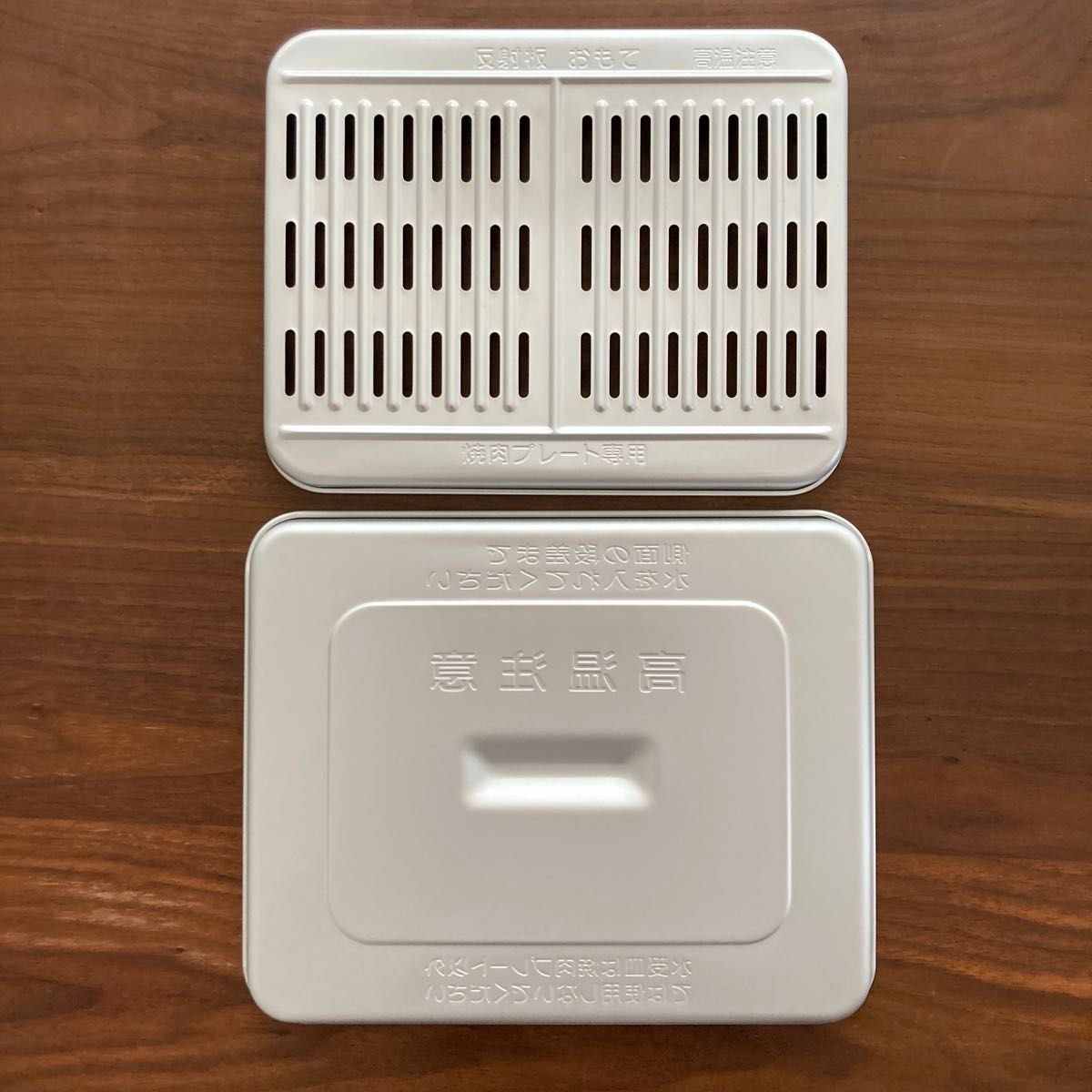 ZOJIRUSHI 象印 ホットプレート やきやき EA-GW30型|Yahoo ZOJIRUSHI 象印 ホットプレート やきやき EA-GW30型|Yahoo