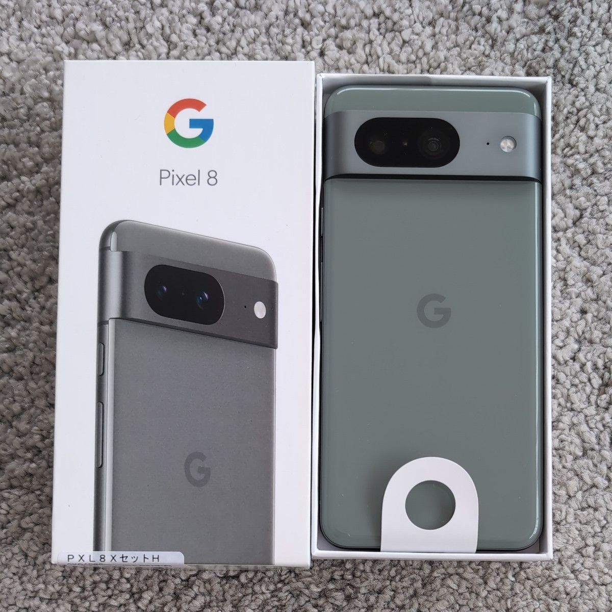 Google Pixel8 Hazel pixel 8 ヘーゼル SIMフリー|Yahoo!フリマ Google Pixel8 Hazel pixel 8 ヘーゼル SIMフリー|Yahoo!フリマ