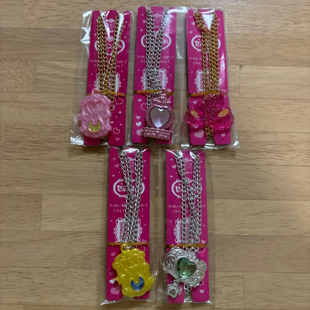 セボンスター セボンスターセット ネックレス ペンダント セボンスター セボンスターセット ネックレス ペンダント